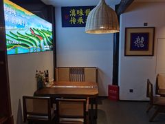 -芸南道·过桥米线(昆明老街旗舰店)