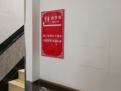 -伟记奥面馆(养育巷店)