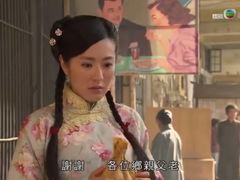 -赤坎古镇影视城