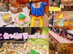 -北化机爱工场文化科技融合产业园