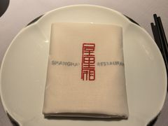 -屋里厢上海菜馆