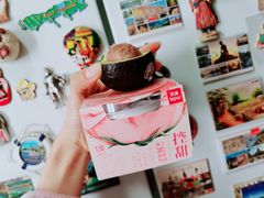 -七鲜超市(华宇时尚购物中心店)