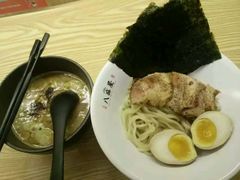 -八盛屋·沾面(集美万达店)