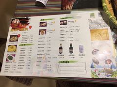菜单-呐咪傣园·云南菜(石厦店)