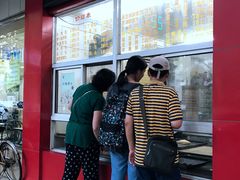 外卖窗口-刘长兴(逸仙桥店)