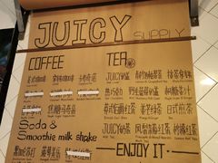 -Juicy Bakery(大学路店)