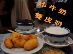 -仁信老铺(华盖路店)