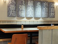 -火山屋台(新街口创始店)