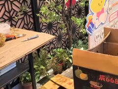 -贵木日本料理·铁板烧(新地假日广场店)