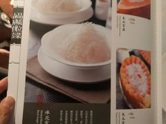 菜单-六尺巷新徽菜(总店)