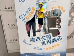 -喜茶(广州中山六路店)