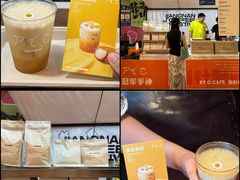 -百益上河城