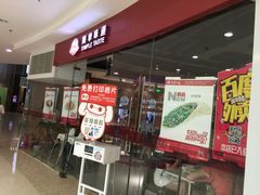-沈阳HAI乐园