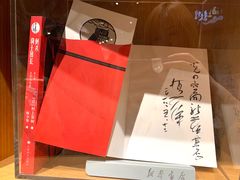 -新华文创·光的空间