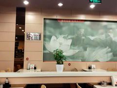 -嘉和一品粥(北京西站北广场北恒大厦店)