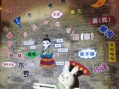 -郭峪古城