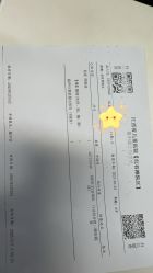 -江西省儿童医院(红谷滩院区)