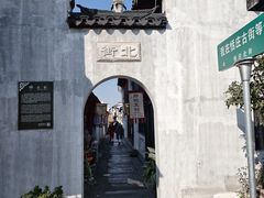 -张家港凤凰山景区恬庄古街