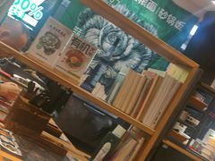 -和府捞面(天河领展广场店)