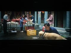 -名人国际影城(人民路店)