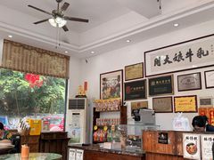 -周大娘牛乳(旧寨古村总店)