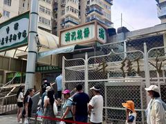-满记烧饼(牛街东里小区一区店)
