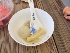 -永和鱼丸(南后街店)