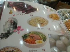 -东北大菜馆(延长路店)