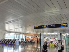 -石家庄正定国际机场-T2航站楼