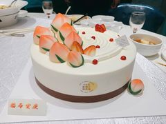 -好利来(革新店)