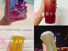 -眷茶(赛格国际购物中心店)