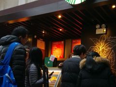 -星巴克(浙江省人民医院店)