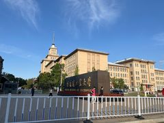 -哈尔滨工业大学-博物馆