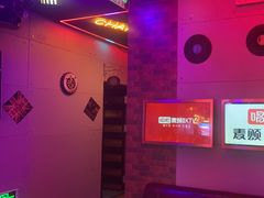 -唱吧麦颂KTV(马驹桥店)