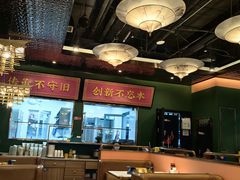 -锦尚阁烤鱼(望京新荟城店)