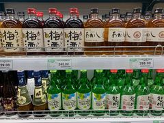 梅子酒-果蔬好生活超市(东湖店)