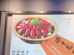 -虾乐园龙虾·夜宵(松江店)