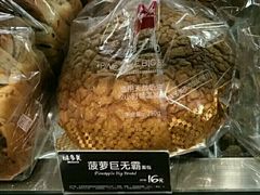 菠萝巨无霸面包-味多美蛋糕(马家堡永辉店)