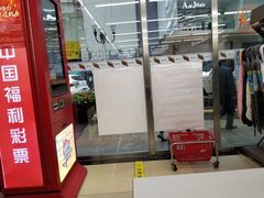 -7-11便利店(正阳街店)