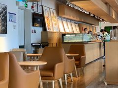 -tea'stone (万象天地店)
