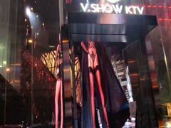 -V-SHOW KTV(济南概念店)