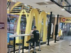 -麦当劳(世贸店)