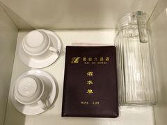 -青岛海都大酒店(黄岛金沙滩井冈山路地铁站店)