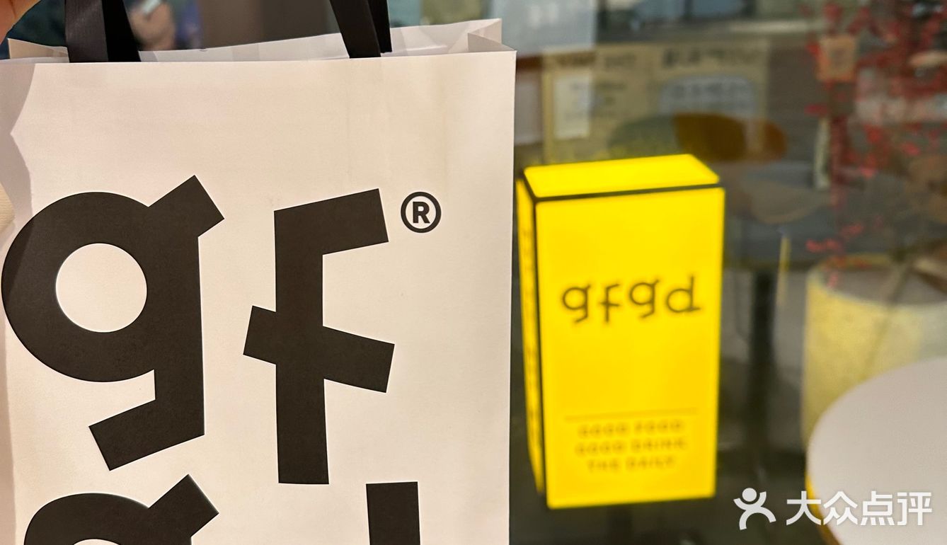Gfgd[糖果]
