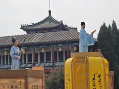 -中国翰园碑林