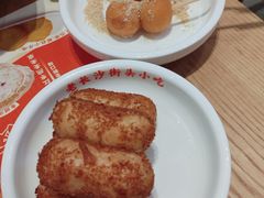 -三两粉(莲塘华润万家店)