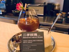 -村口大树(长乐路店)