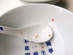 -禅泉冰粉(24城店)