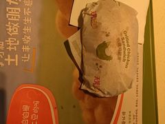 -麦当劳(余姚北站店)