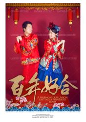 -戛纳印象摄影(潮拍定制馆)